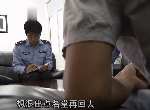 2000年,一懶漢騷擾多人妻子,被埋進爛泥16年,發現時已成白骨