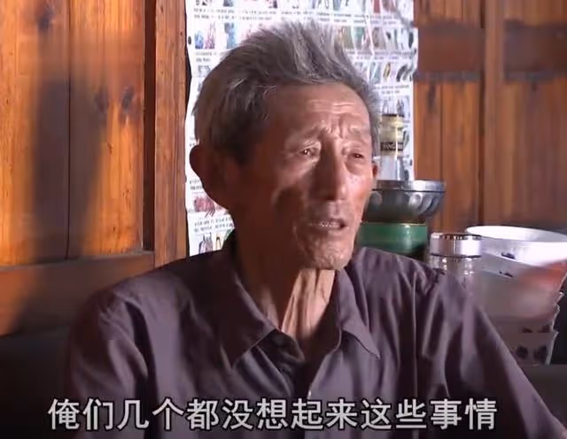 2000年,一懶漢騷擾多人妻子,被埋進爛泥16年,發現時已成白骨