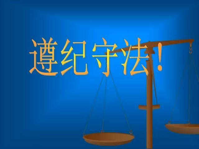 2000年,一懶漢騷擾多人妻子,被埋進爛泥16年,發現時已成白骨