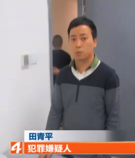 17年,四川小伙2年賺500萬,暴富後為何離婚、投案自首?