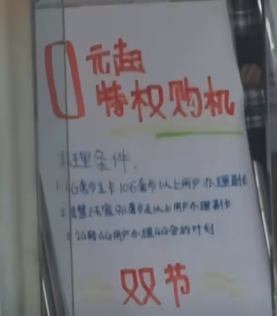 17年,四川小伙2年賺500萬,暴富後為何離婚、投案自首?