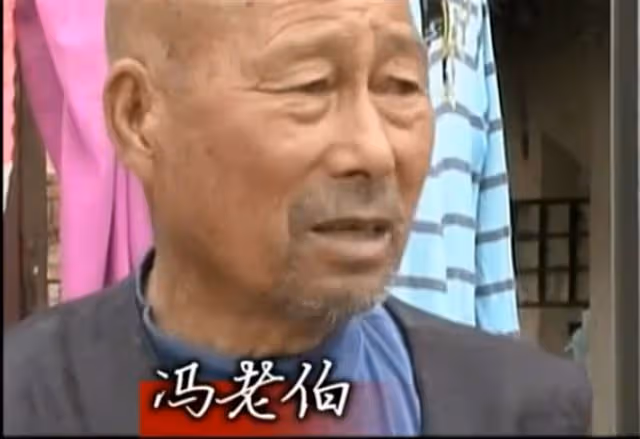 回顧:一盜賊入獄後不吃米飯,警察覺得奇怪,調查發現竟是殺人犯
