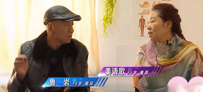回顧吉林58歲大爺啃老92歲父親,每月到手5000元補貼,直言不夠花