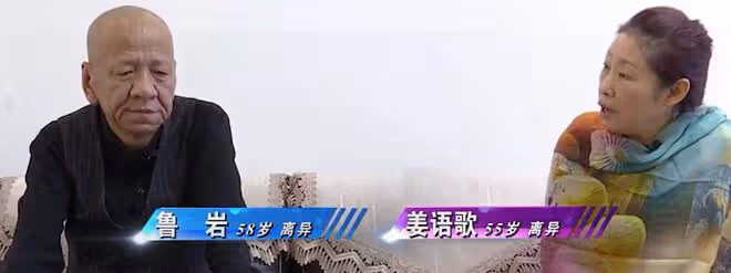 回顧吉林58歲大爺啃老92歲父親,每月到手5000元補貼,直言不夠花