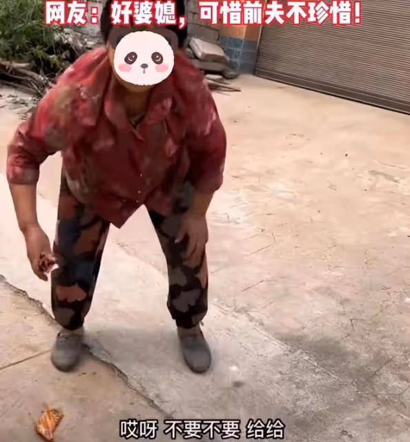 女子給前公公送藥,前婆婆追著塞錢:非親非故的,不好叫你花錢