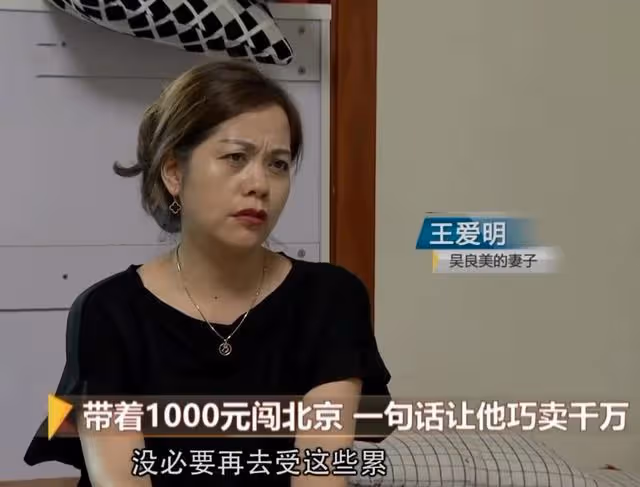 06年湖南男子養7萬條魚賣不出去，如今魚成寶貝，5萬一條都不願賣