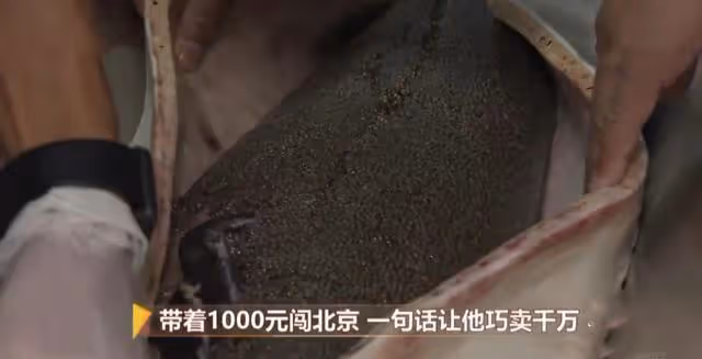 06年湖南男子養7萬條魚賣不出去，如今魚成寶貝，5萬一條都不願賣
