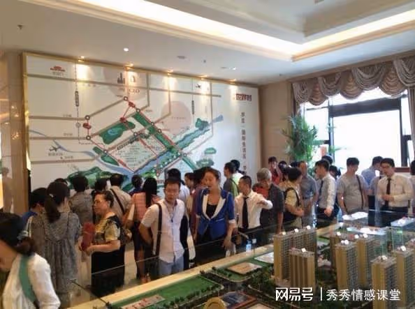 女友讓我全款買婚房,說沒房就不結婚,我貸款買了,她卻要分手