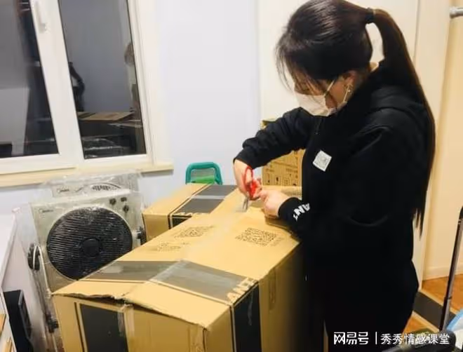 發現妻子出軌第5天,我麻利做完財產分割,微笑祝福他倆白頭偕老