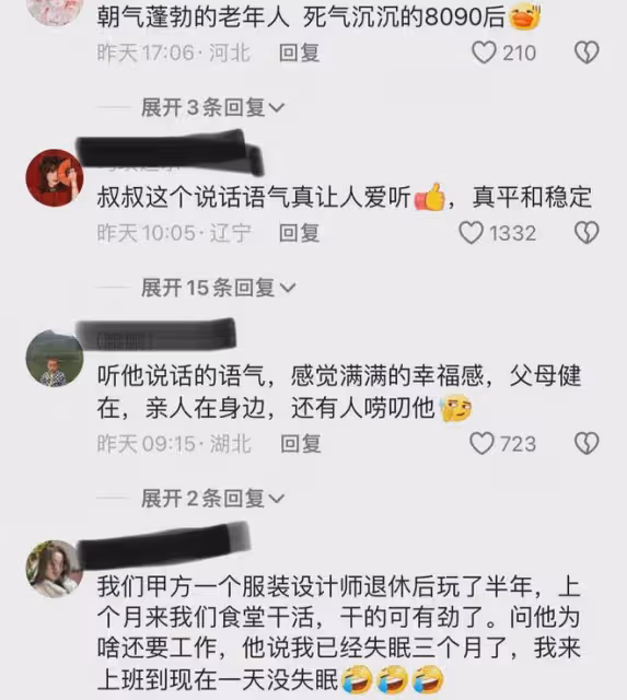 笑噴了!61歲大叔退休後開網約車,笑稱:被90歲父母趕出家門工作