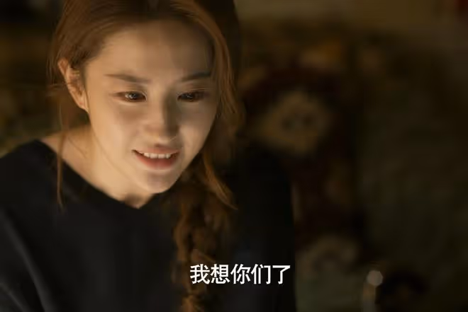 玫瑰的故事:方協文究竟做錯了什麼,才惹得黃亦玫要同他離婚?