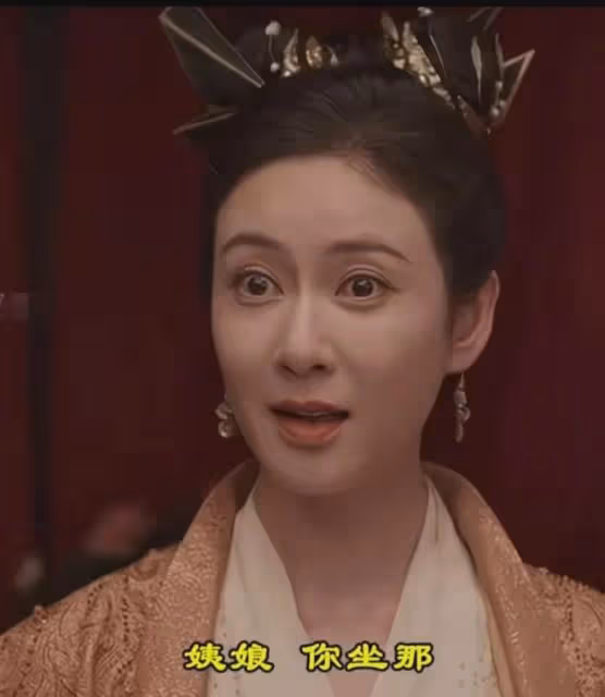 只比張若昀大5歲,卻因《慶餘年2》母子情深,41歲未婚的她好精彩
