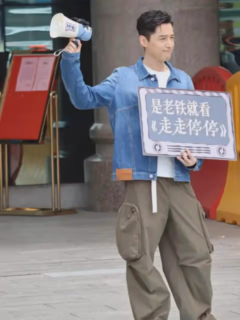 胡歌不知收斂，敏感時期赴台，一句話化解危機，惹來央視多次點名