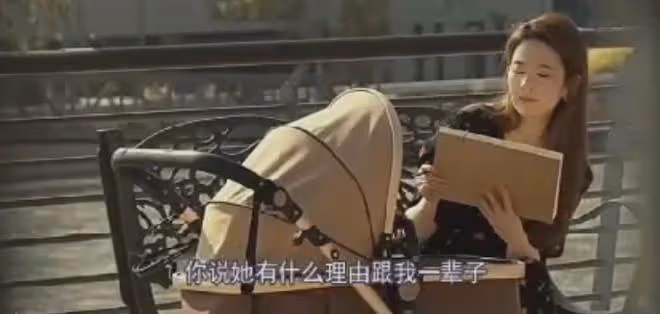 玫瑰的故事:看懂黃亦玫拒絕莊國棟的真相,才知她間接毀掉方協文