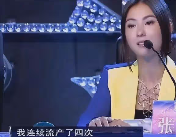 這一次，42歲的張柏芝，被徹底撕碎了「遮羞布」
