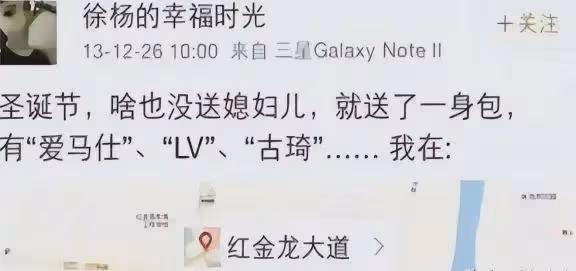 原來她早已去世！生前被王迅拋棄，死後被潑髒水，如今可以瞑目了
