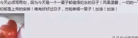 原來她早已去世！生前被王迅拋棄，死後被潑髒水，如今可以瞑目了