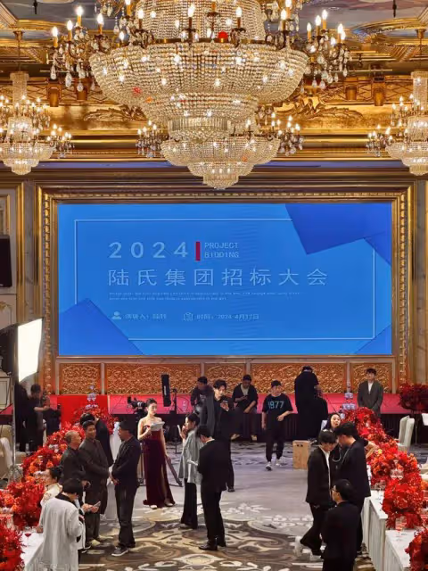 小楊哥首部豎屏付費短劇收視率不佳:粗製濫造,億級粉絲也沒用!