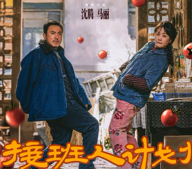 謝霆鋒《海關戰線》來了,沒想到真敢拍,光預告片就連刷三遍