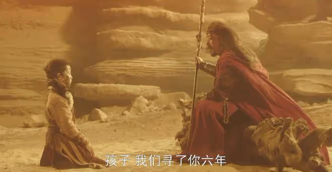 新《射鵰英雄傳》才播4集,評分高達7.8,高偉光這回淘到寶了