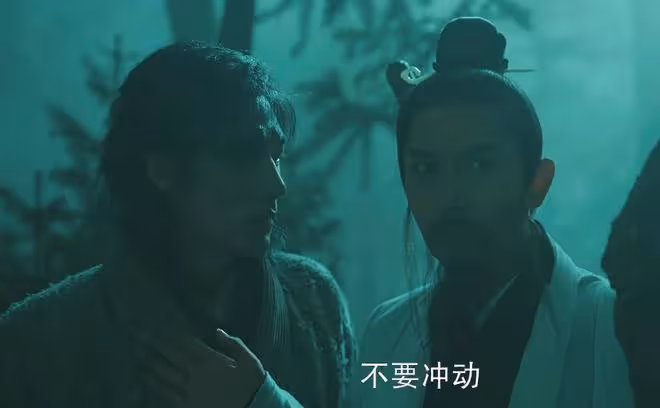 新《射鵰英雄傳》才播4集,評分高達7.8,高偉光這回淘到寶了