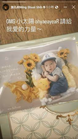 孫可芳產後瘦15公斤首復工！　育兒累到抱劉冠廷痛哭：我們很像喪屍
