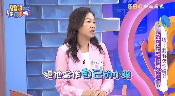 曾智希突通知結婚！媽冷回「祝你幸福」母女心結全說了　她一聽愧疚落淚