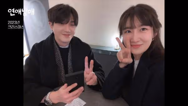 《戀愛兄妹》CP放閃！智媛首開IG被疑分手　草莓王子宰亨人氣狂飆