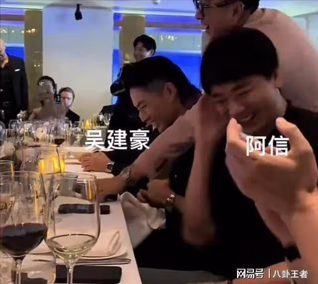 結婚了也不老實!馬筱梅汪小菲出席晚宴,多次偷瞄吳彥祖眼神拉絲