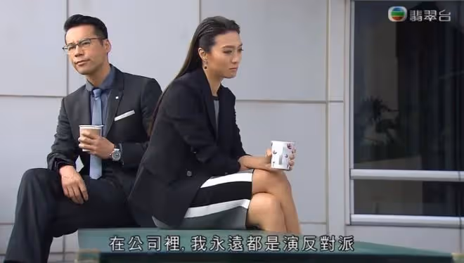 突發！TVB長腿女星與藝人老公宣布離婚！結束18年婚姻！不涉及第三者！
