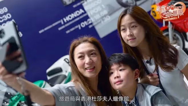 突發！TVB長腿女星與藝人老公宣布離婚！結束18年婚姻！不涉及第三者！