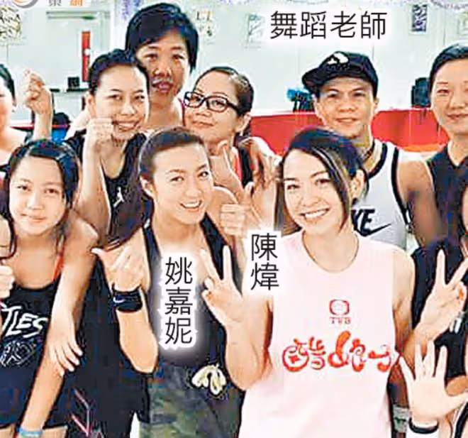 突發！TVB長腿女星與藝人老公宣布離婚！結束18年婚姻！不涉及第三者！