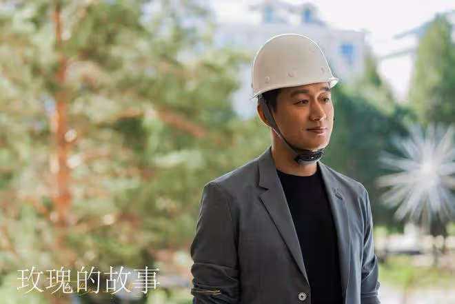 玫瑰的故事:黃振華也渣!接吻瞄魚竿、犯蘇禁忌談洗澡他居心何在