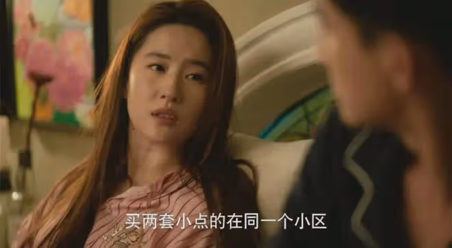 玫瑰的故事:黃亦玫是女孩擇偶反面教材!不是愛自私男就是鳳凰男