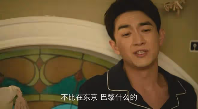 玫瑰的故事:黃亦玫是女孩擇偶反面教材!不是愛自私男就是鳳凰男