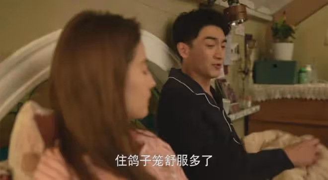 玫瑰的故事:黃亦玫是女孩擇偶反面教材!不是愛自私男就是鳳凰男