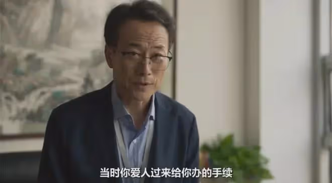 玫瑰的故事:黃亦玫是女孩擇偶反面教材!不是愛自私男就是鳳凰男