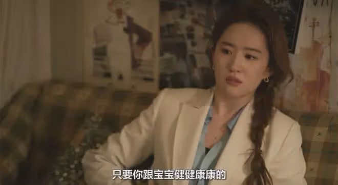 玫瑰的故事:黃亦玫是女孩擇偶反面教材!不是愛自私男就是鳳凰男