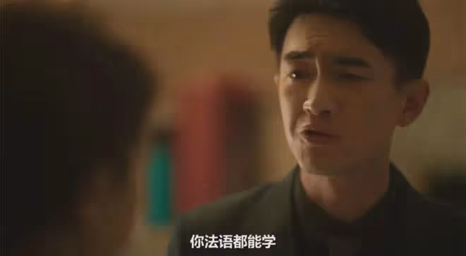 玫瑰的故事:黃亦玫是女孩擇偶反面教材!不是愛自私男就是鳳凰男