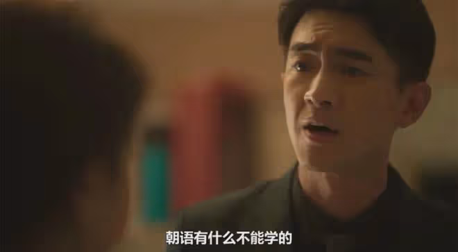 玫瑰的故事:黃亦玫是女孩擇偶反面教材!不是愛自私男就是鳳凰男