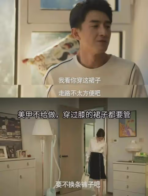 玫瑰的故事:黃亦玫是女孩擇偶反面教材!不是愛自私男就是鳳凰男