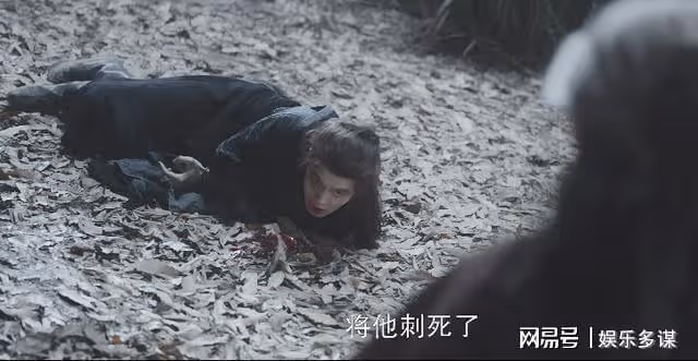 好傢夥！《金庸武俠世界》開播差評不斷，觀眾差評理由出奇一致