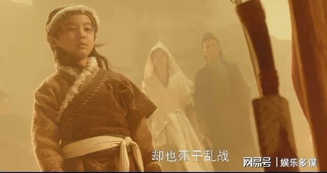 好傢夥！《金庸武俠世界》開播差評不斷，觀眾差評理由出奇一致