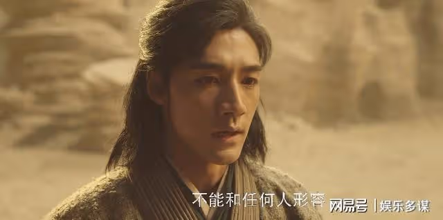 好傢夥！《金庸武俠世界》開播差評不斷，觀眾差評理由出奇一致