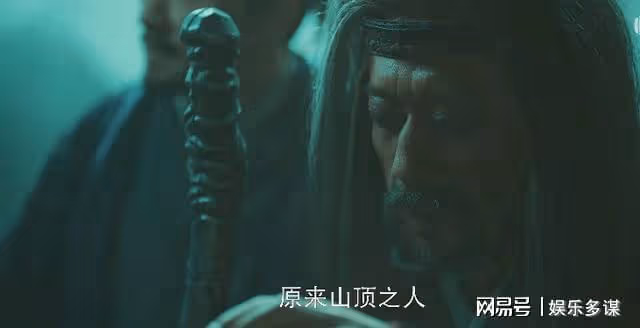 好傢夥！《金庸武俠世界》開播差評不斷，觀眾差評理由出奇一致