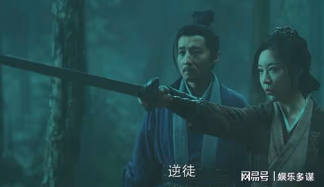 好傢夥！《金庸武俠世界》開播差評不斷，觀眾差評理由出奇一致