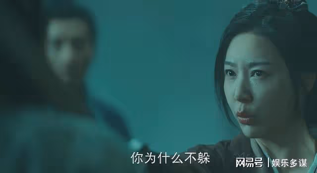 好傢夥！《金庸武俠世界》開播差評不斷，觀眾差評理由出奇一致