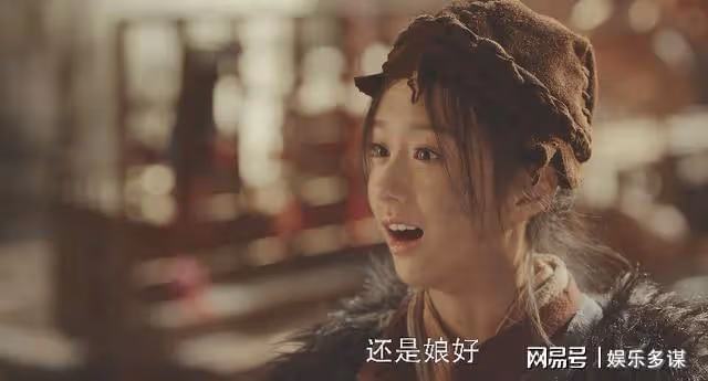 好傢夥！《金庸武俠世界》開播差評不斷，觀眾差評理由出奇一致