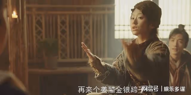 七年過去，黃蓉變嬌妻，郭靖太虛弱，梅超風不瘋了，楊康像反派