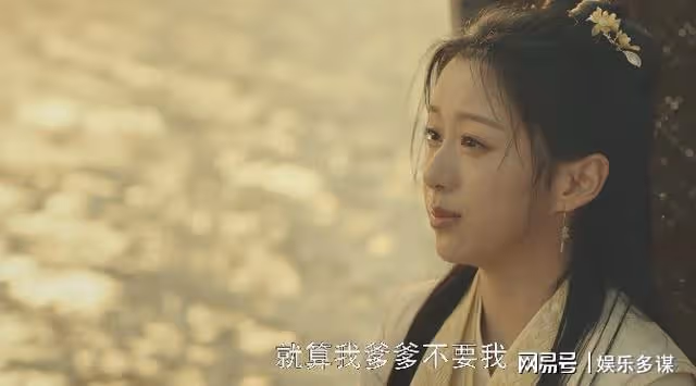 七年過去，黃蓉變嬌妻，郭靖太虛弱，梅超風不瘋了，楊康像反派